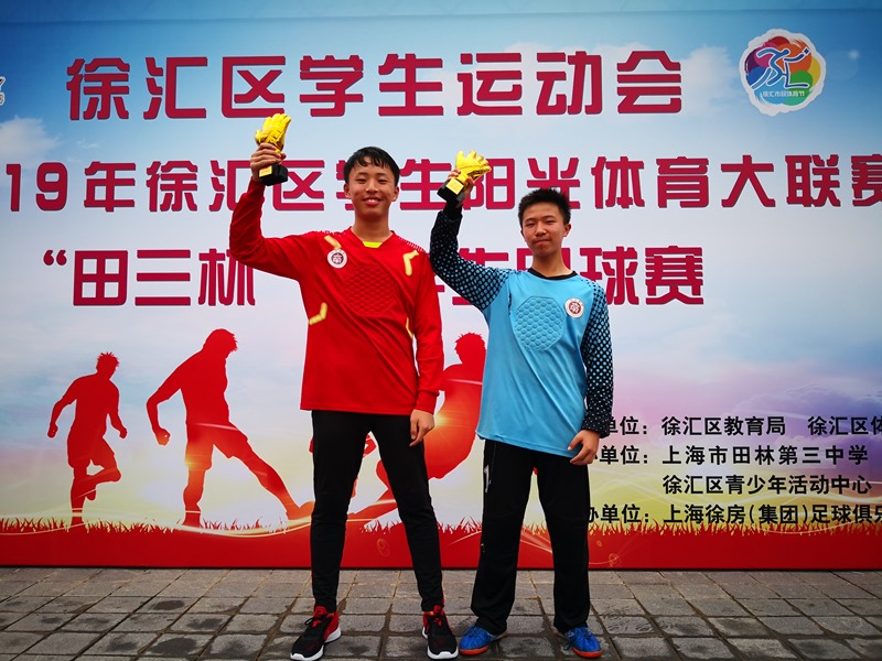 微信图片_20190624171540.jpg