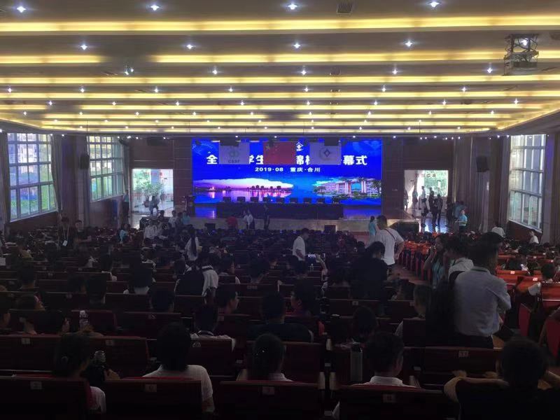 微信图片_20190829161150.jpg