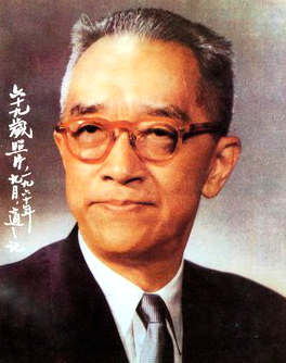 胡适.jpg