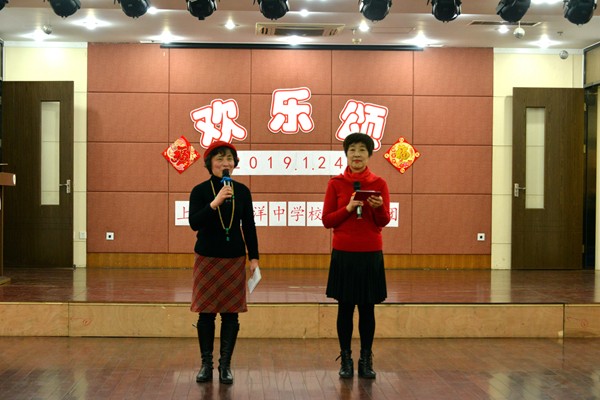 岳雯张喆倩主持.jpg