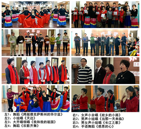 集体合唱舞蹈拼图_副本.jpg