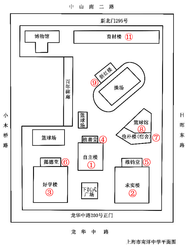 校园平面图(有楼号).jpg