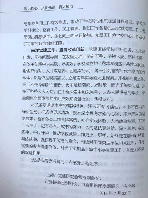 3_副本.jpg