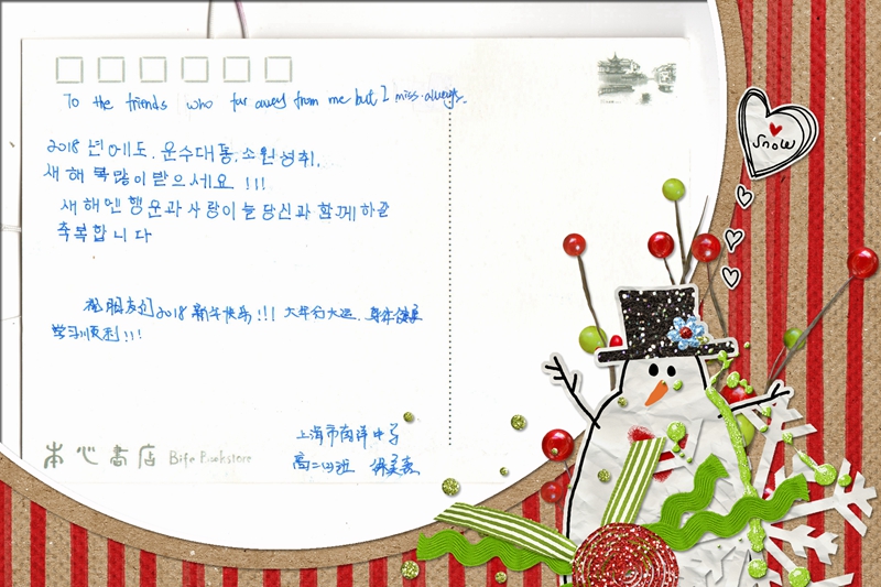 card005.jpg