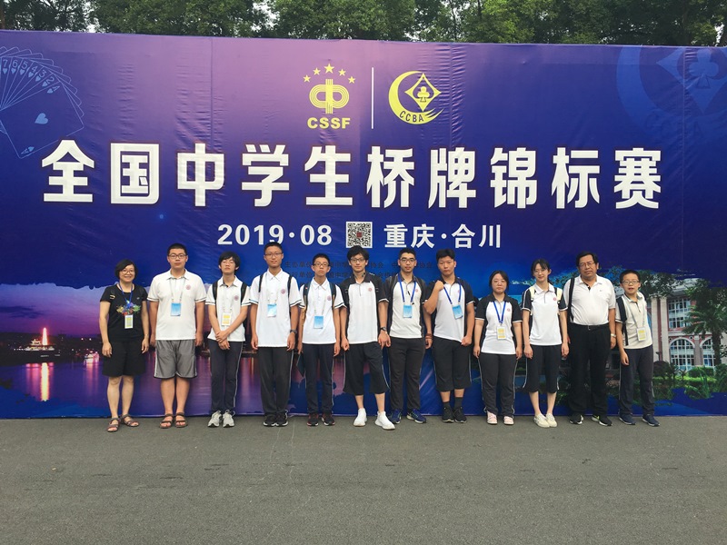 微信图片_20190829161209.jpg