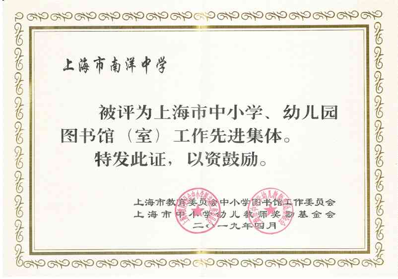 b4a8f3ae-2bbd-40ec-ad77-f862d0753514.jpg