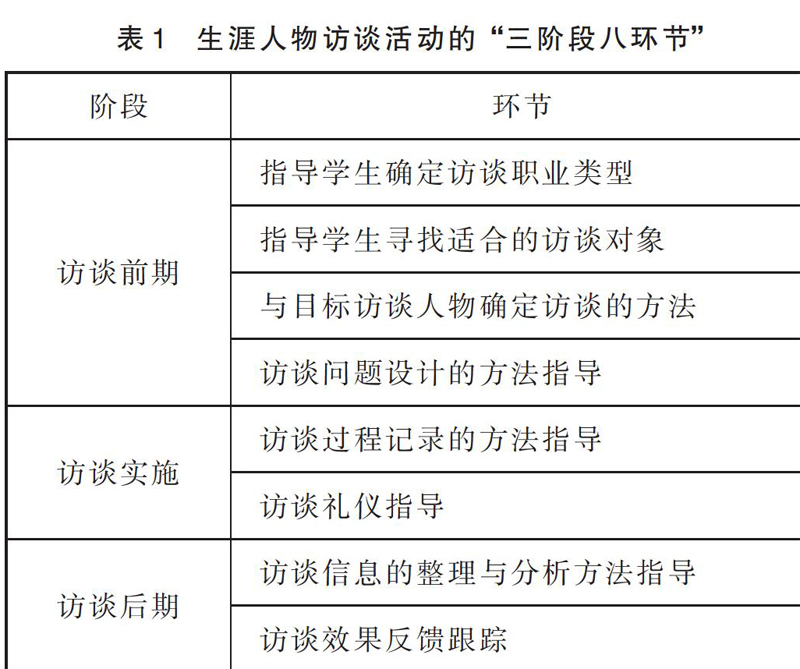 jkjy20192107-1-l.jpg