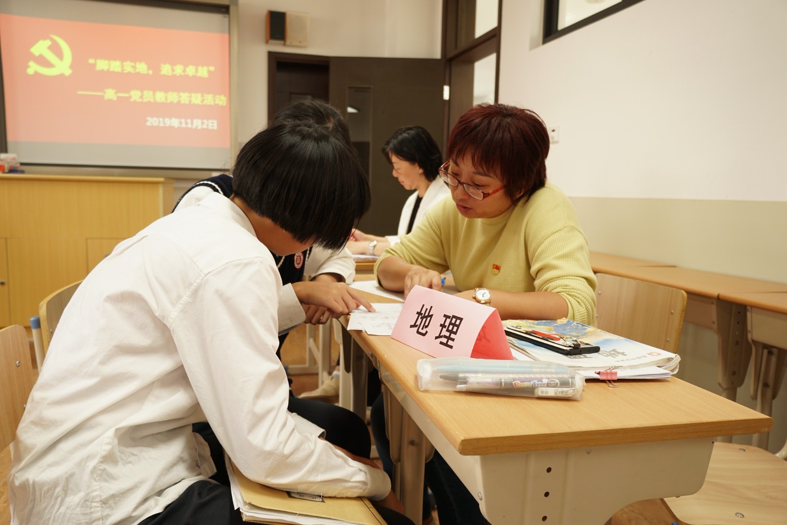 4e70d235-0221-4ef1-96ac-a8febbfeec55.jpg
