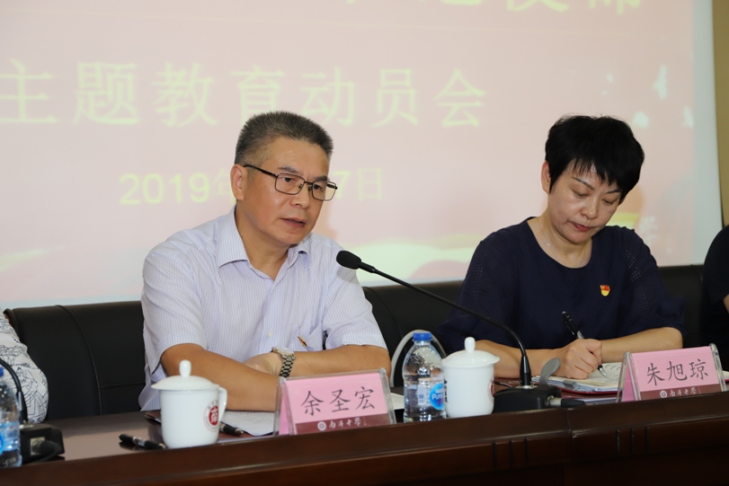d5ddae51-79ae-404b-aafb-360b5038467a (1).jpg