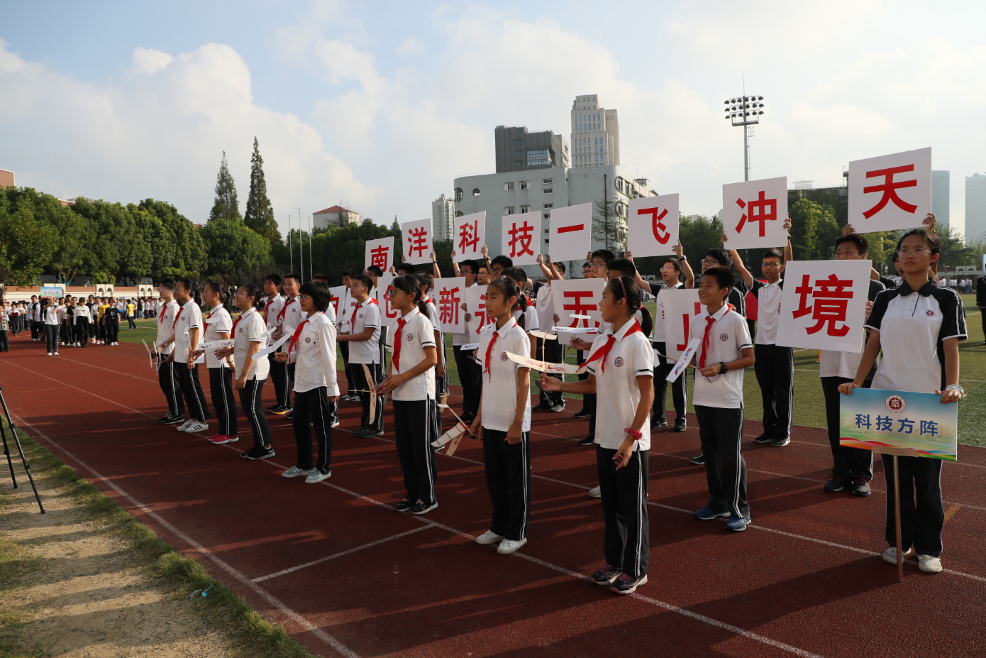 9eafb9b4-d478-4fce-8fd1-93a7d577aa77.png