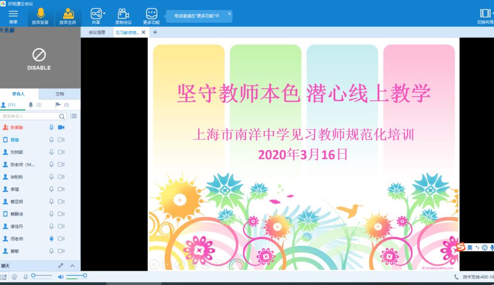 133630c2-38cd-4e67-ad21-b6113d45e031.png