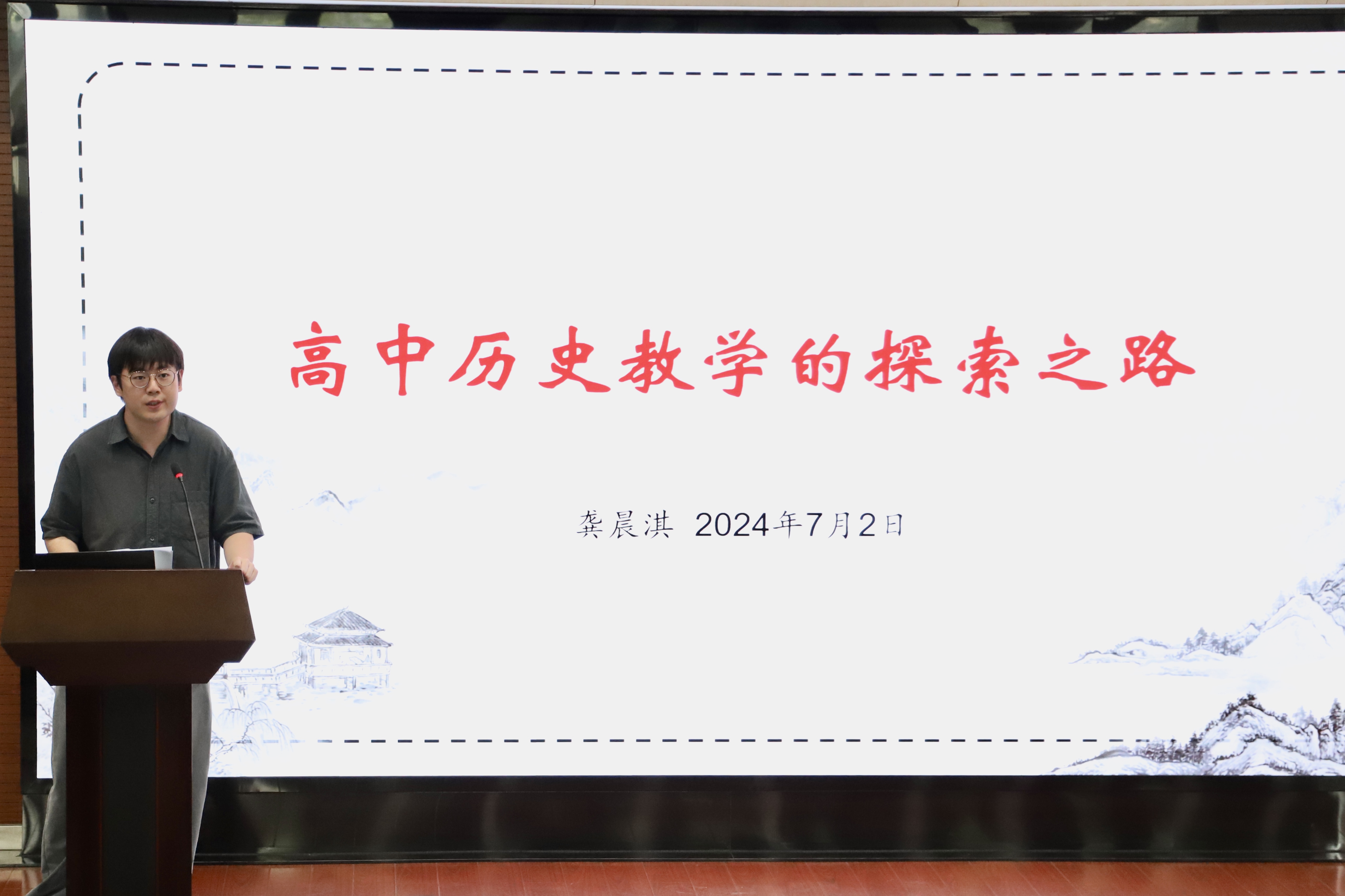 图2.JPG