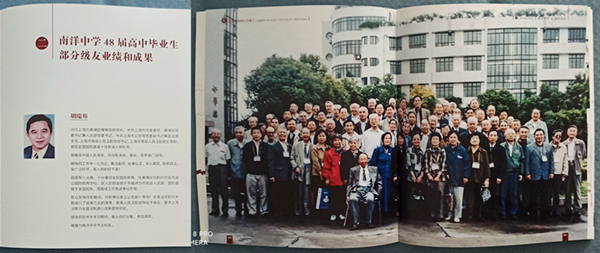 微信图片_20201229090954.jpg