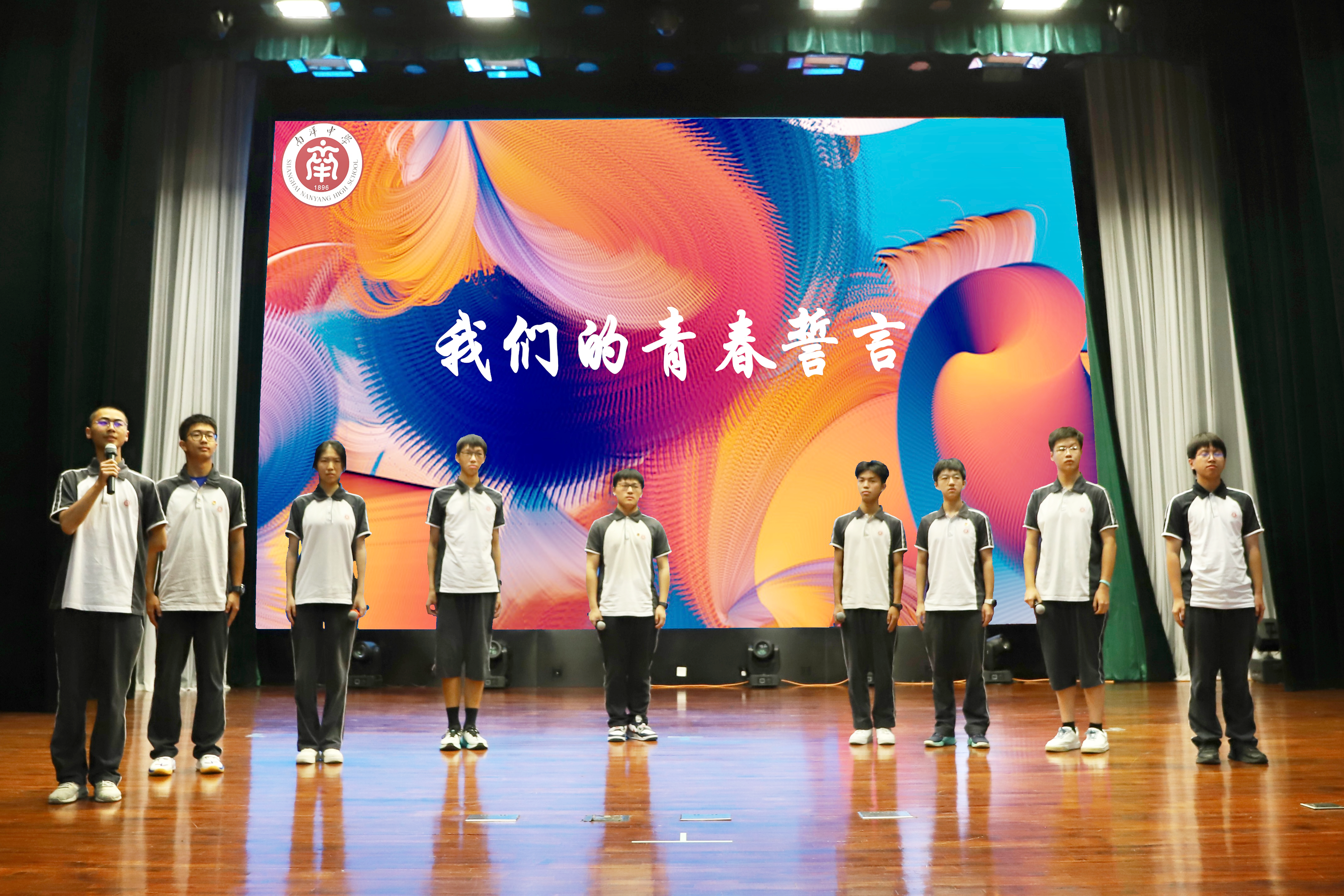 微信图片_20240909125102.png
