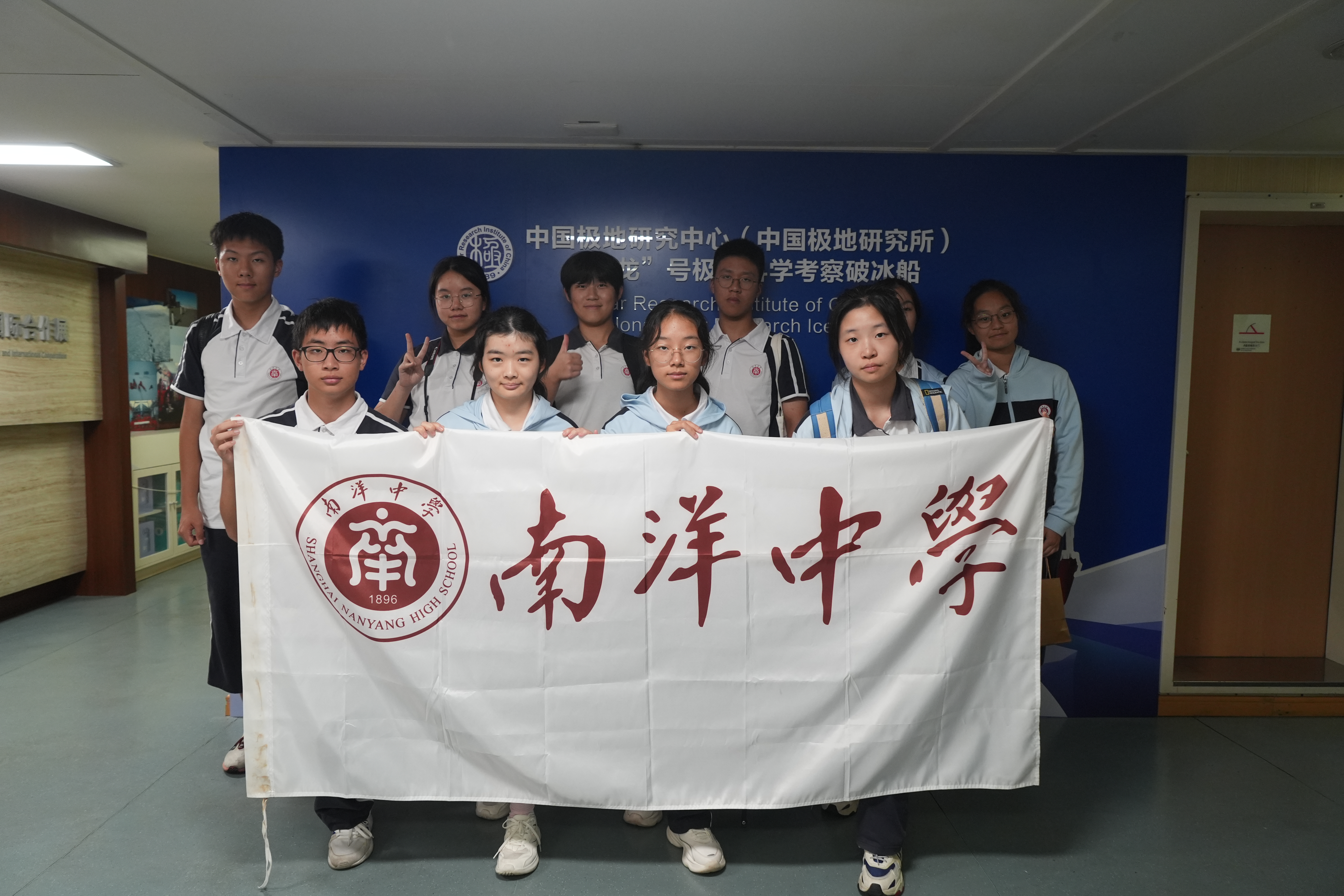 DSC08195.JPG