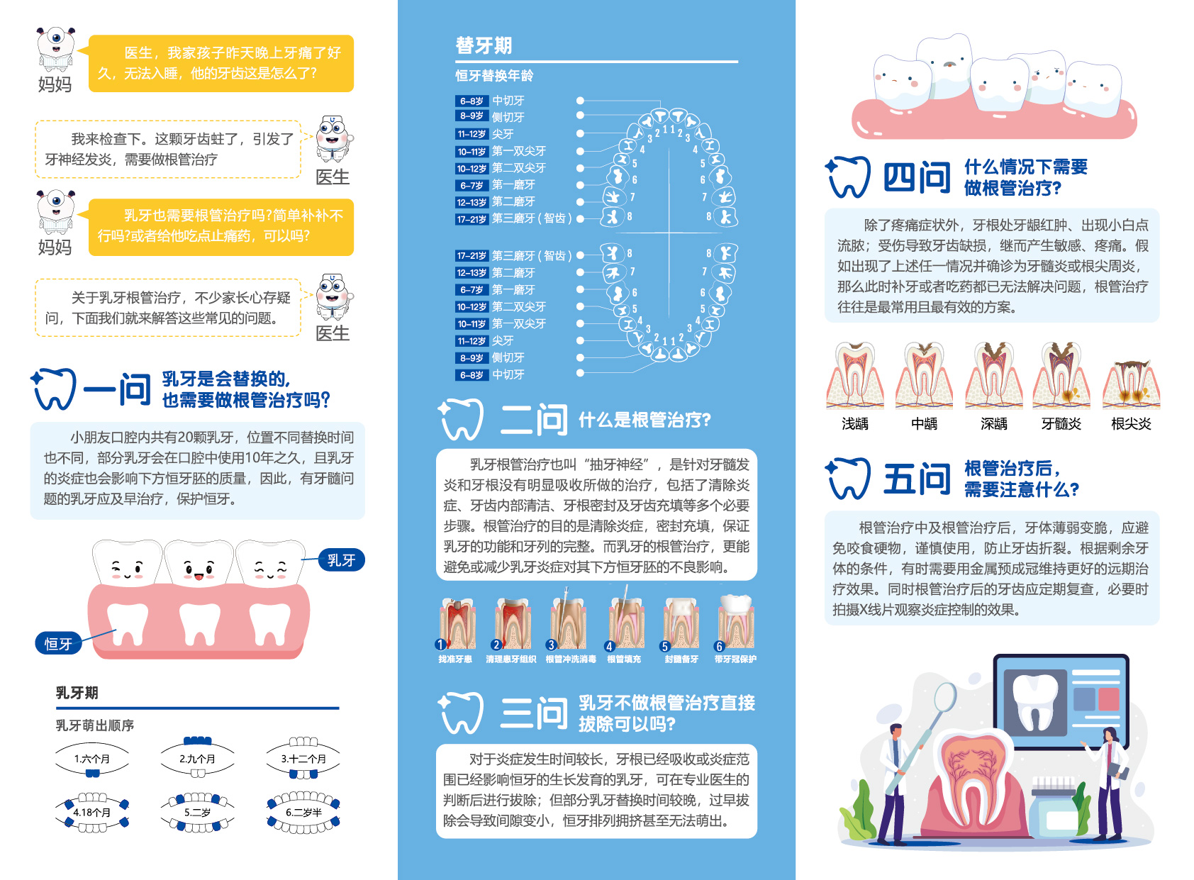 微信图片_20260527114305_57_596.jpg