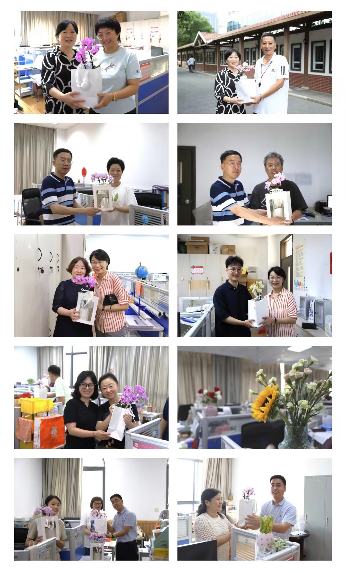 微信图片_20240911115603.jpg