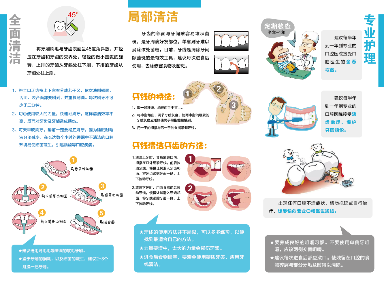 微信图片_20210601101139.png