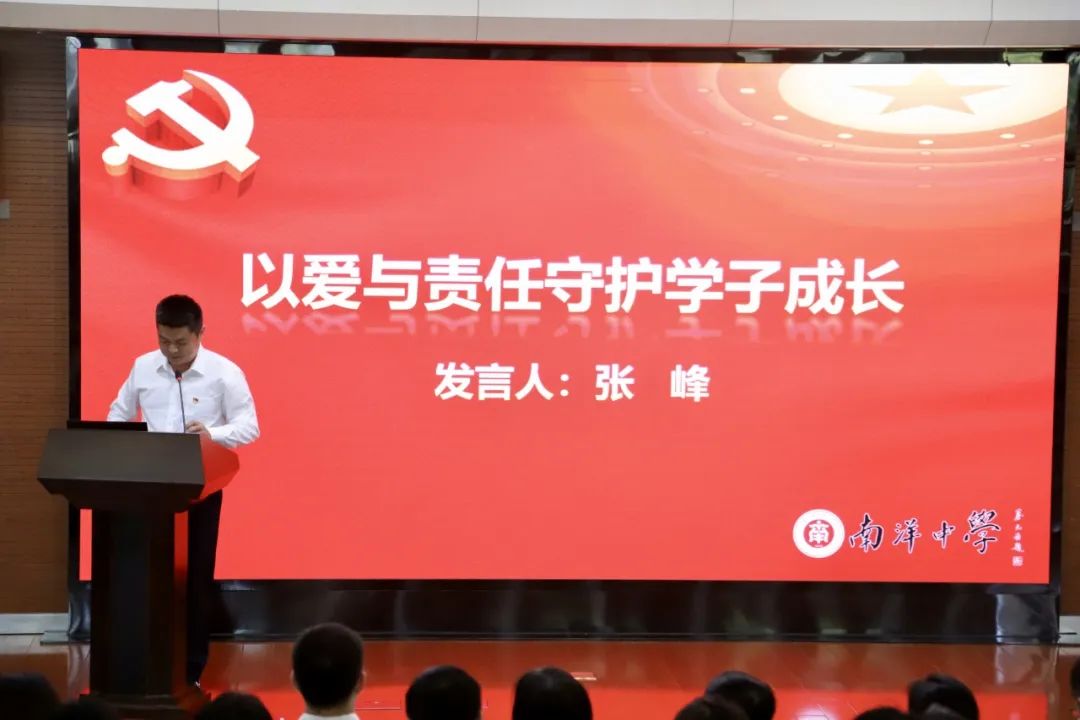 0c5bc669-da5d-499d-9c84-f739dc9478af.jpeg