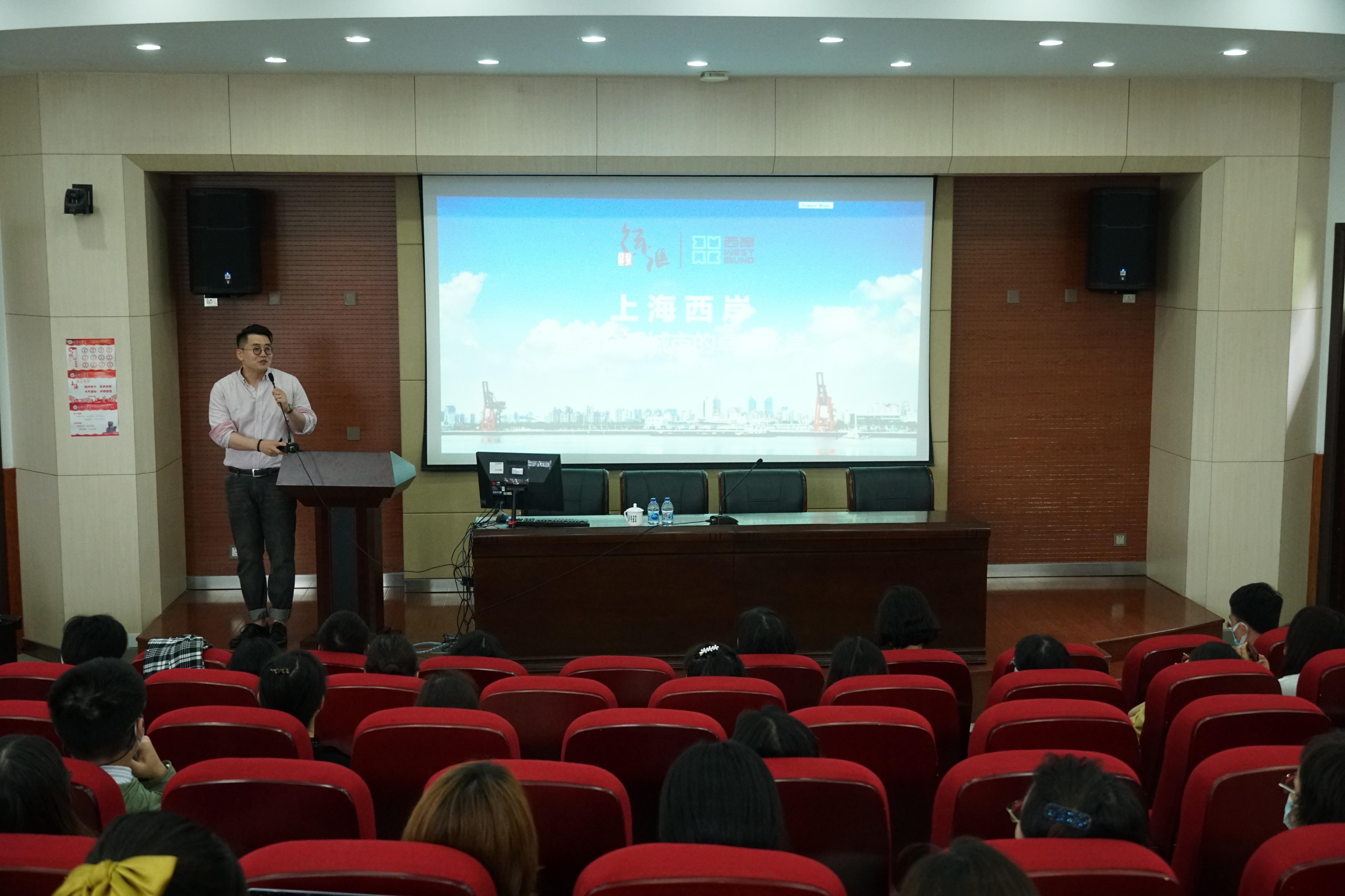 四史学习3.JPG