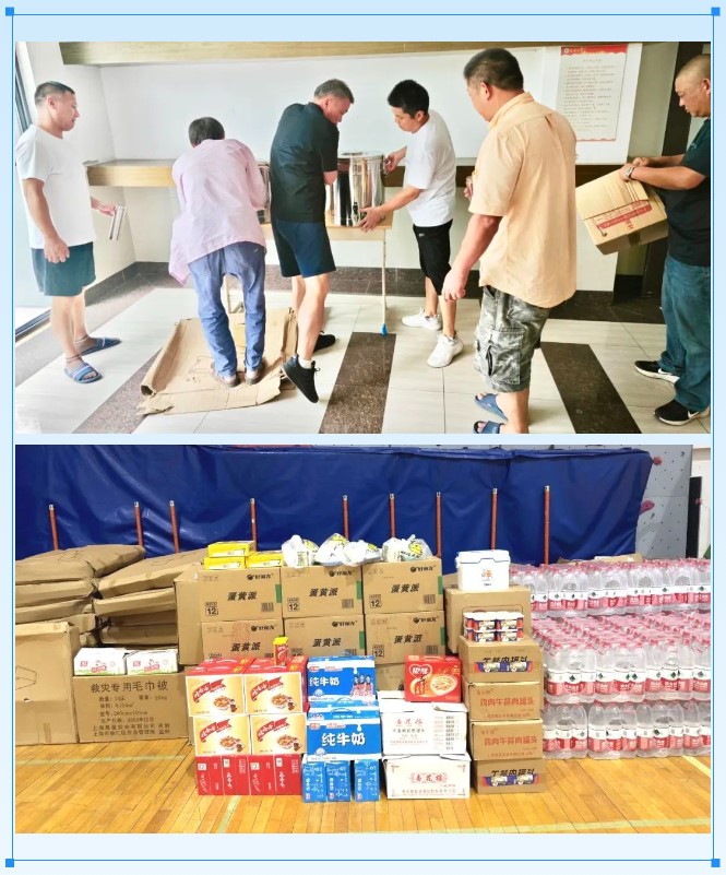 屏幕截图 2024-09-19 110032.jpg