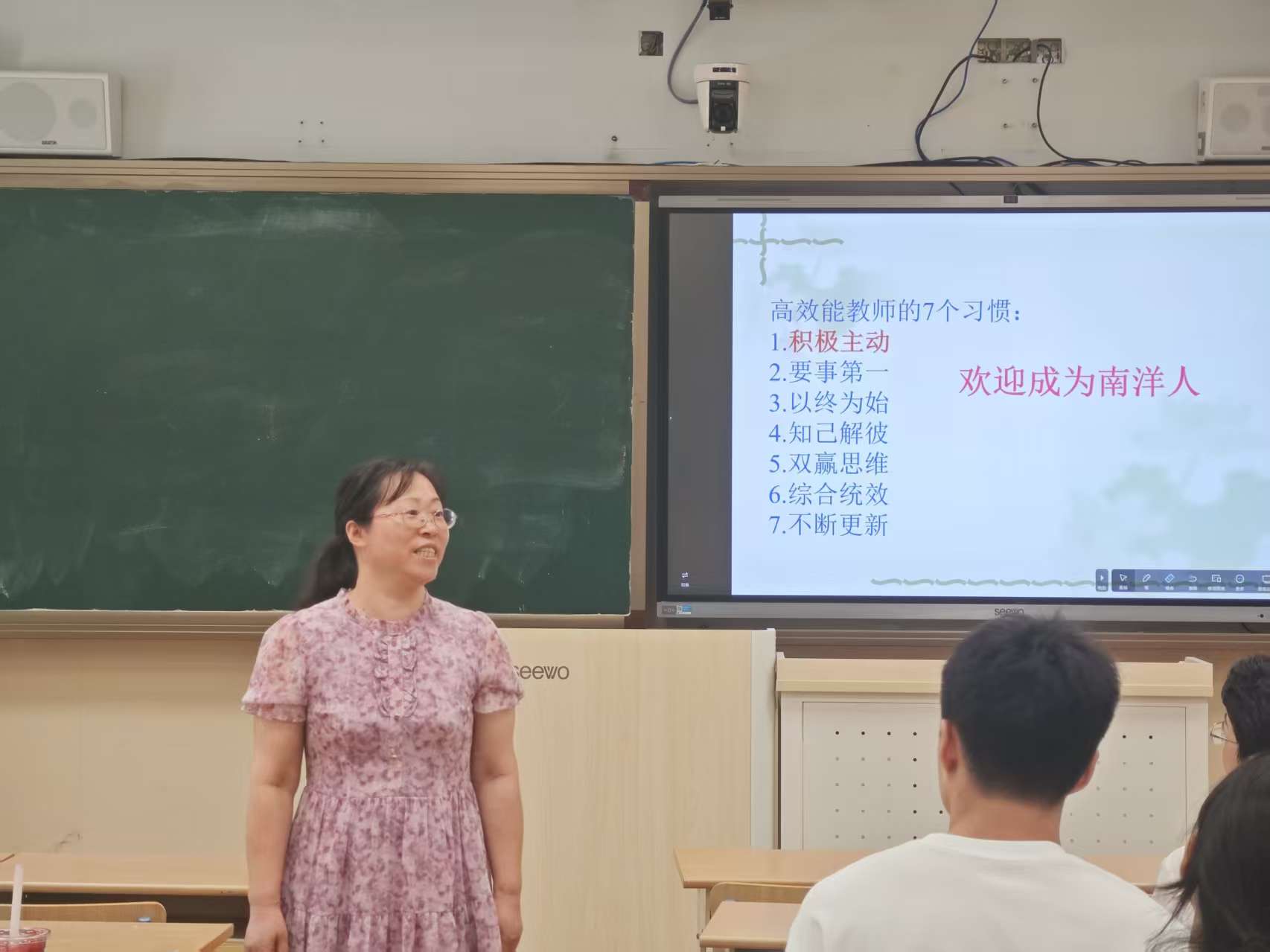 微信图片_20250829160251_52_6.jpg