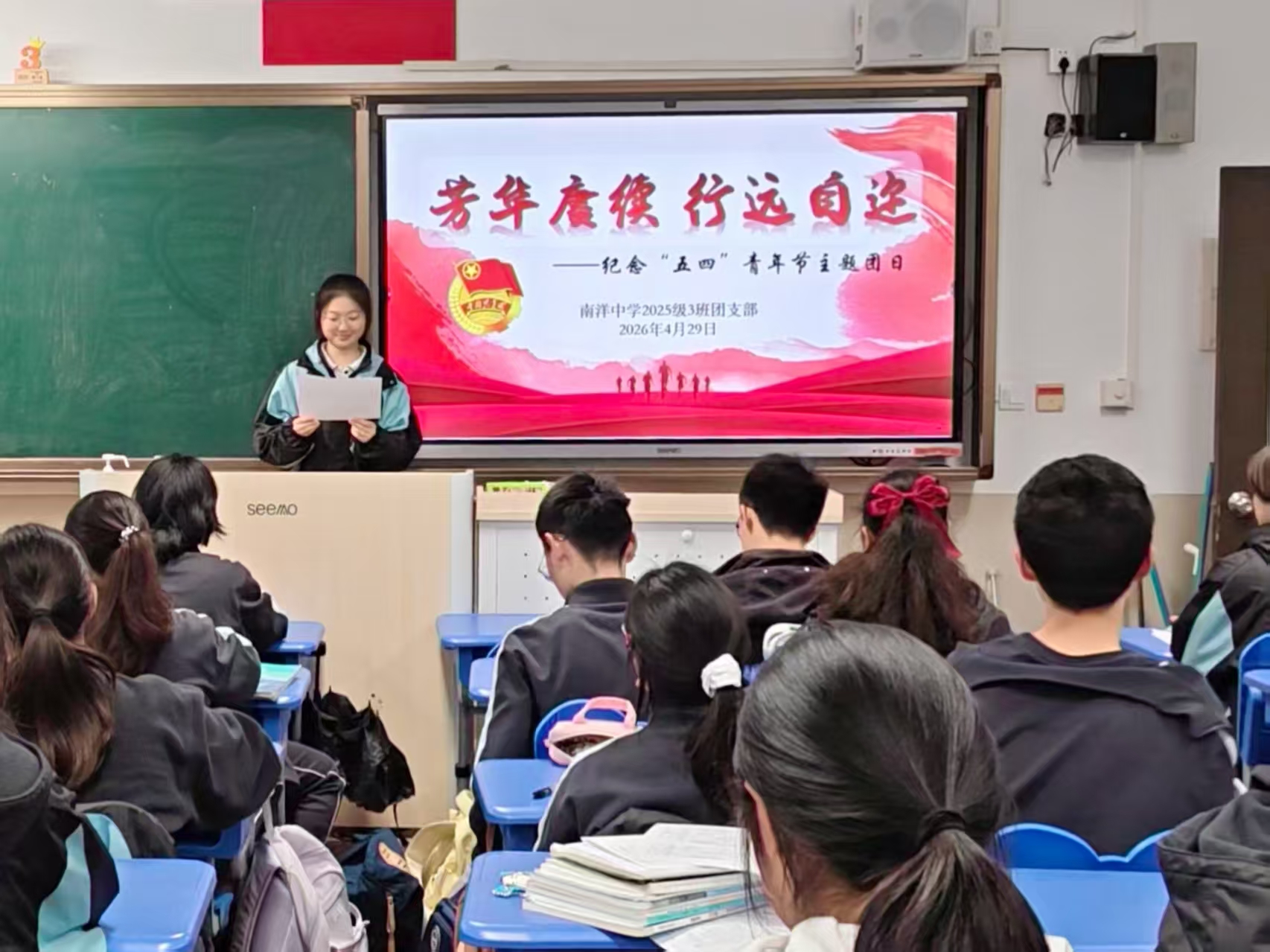 13a16215-4824-4c0f-ac09-f3199e671e12.jpeg
