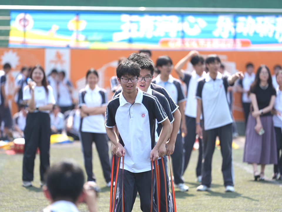 13a34888-34c6-4cff-bad0-c0573552f890.jpeg