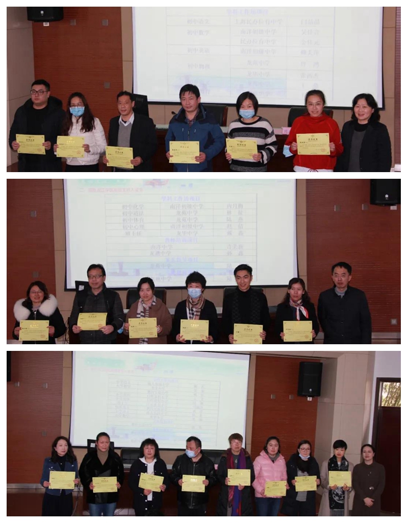 微信图片_20210320165616.jpg