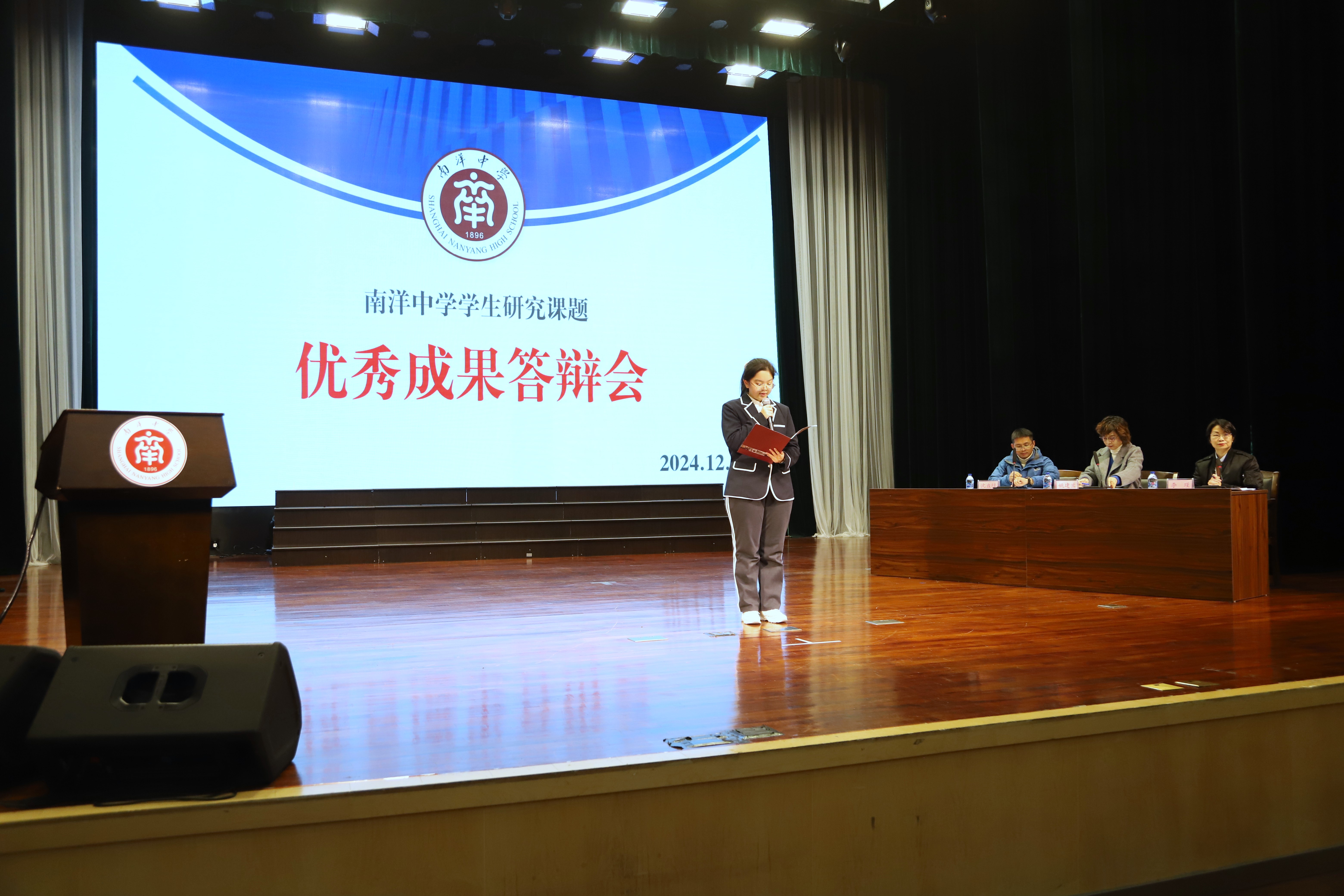 微信图片_20241218092506.jpg