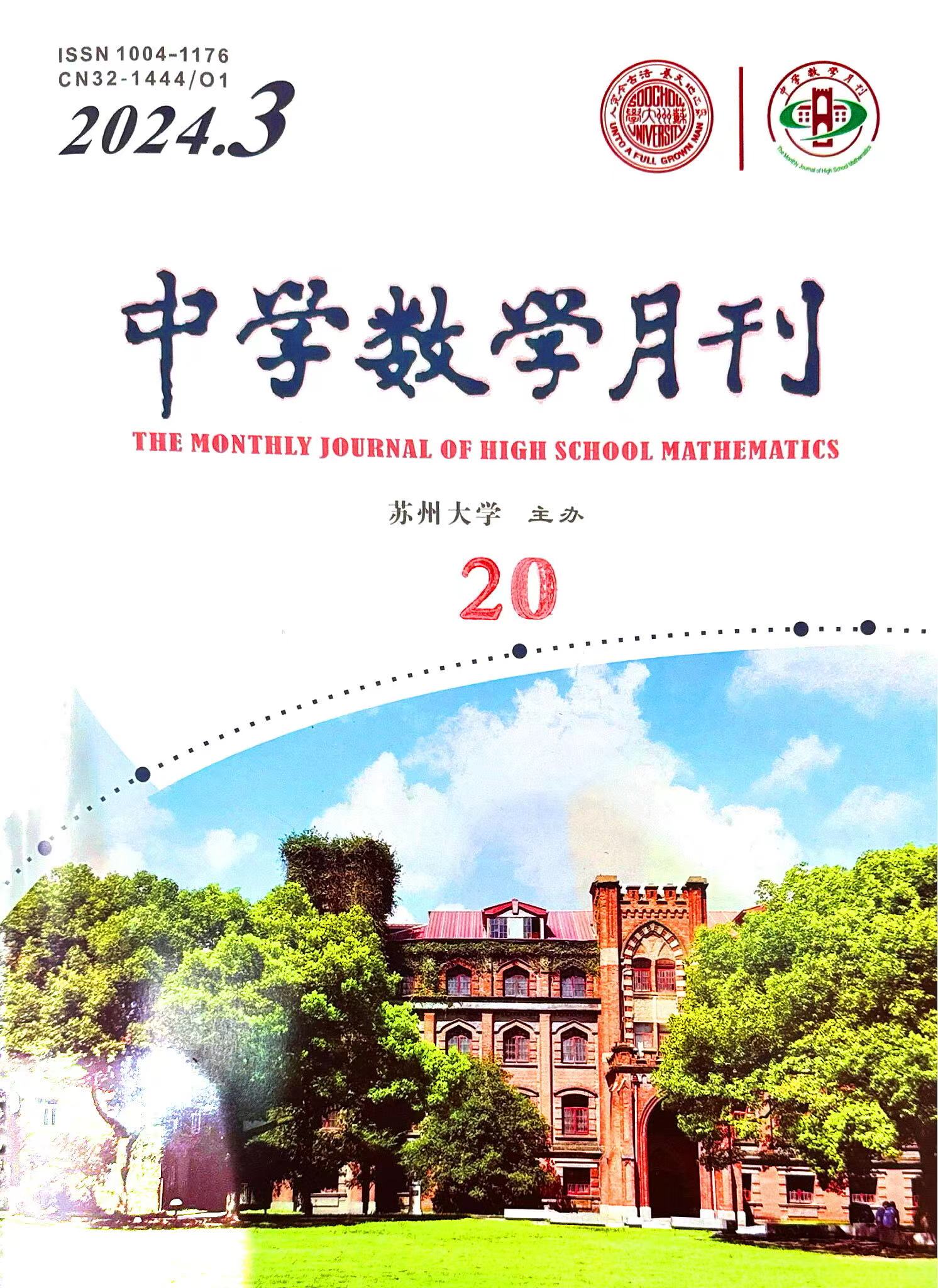 微信图片_20240520150942.jpg
