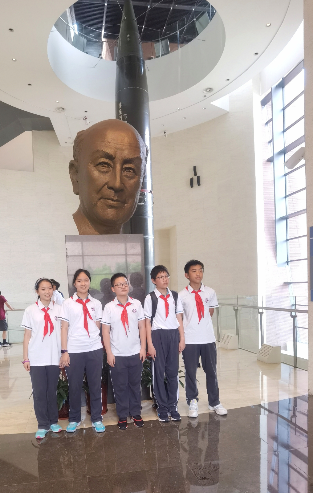钱学森图书馆.jpg