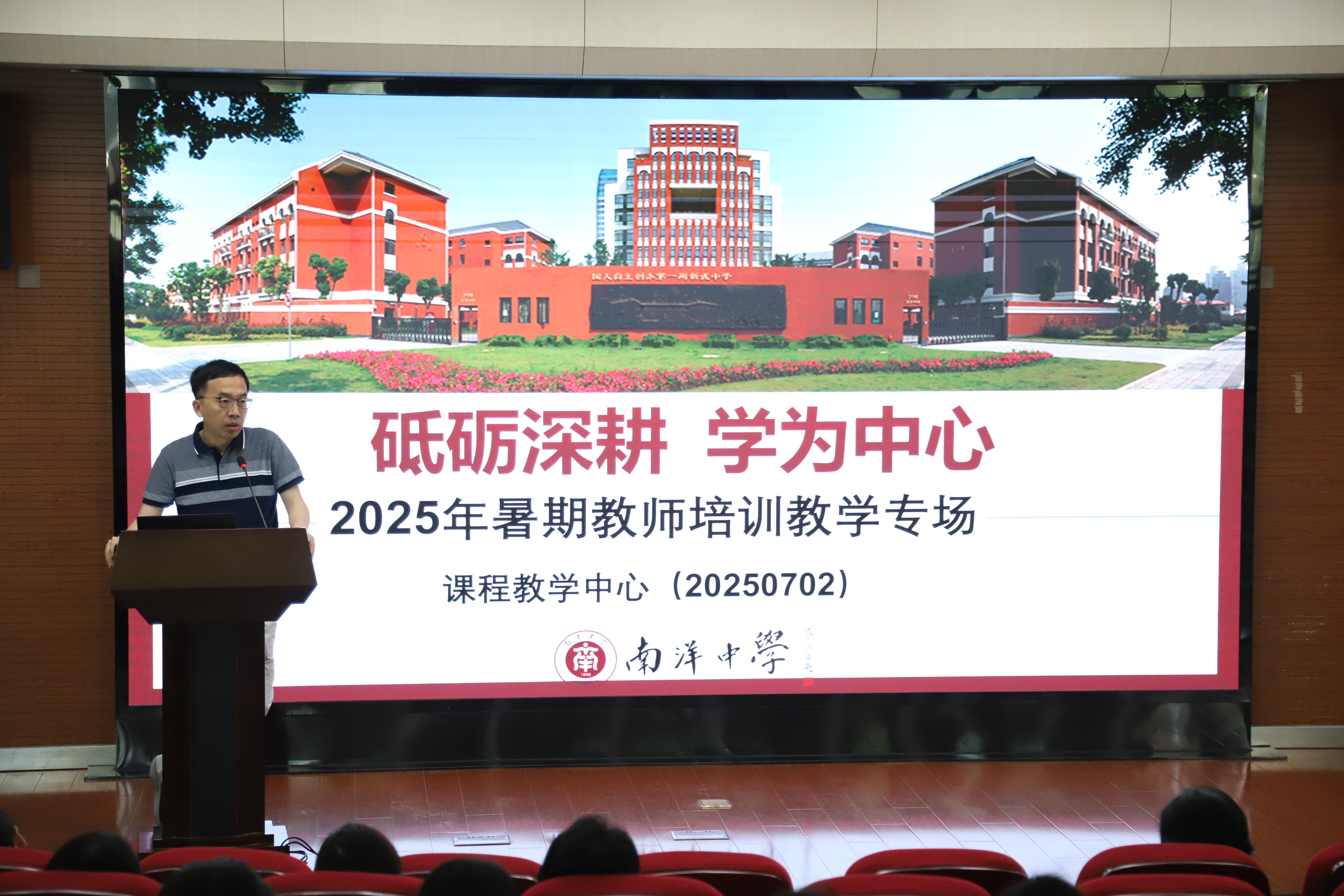 图7.JPG