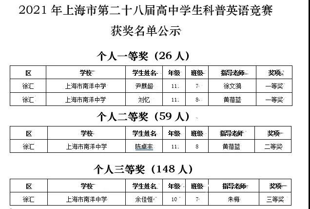 微信图片_20210922131547.jpg