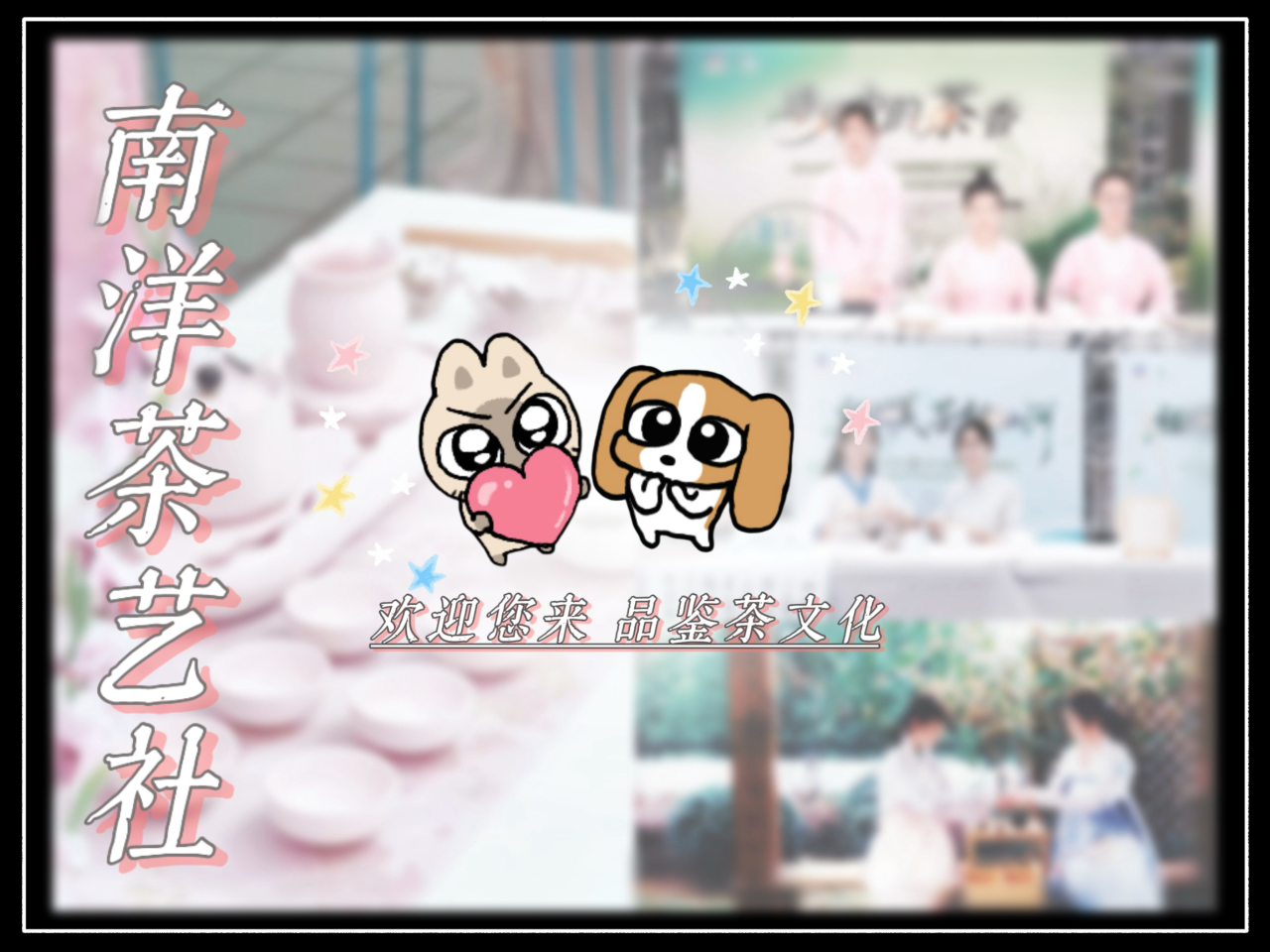 1e0e92f0-4ba2-4719-8309-eab1c9c082e1.png