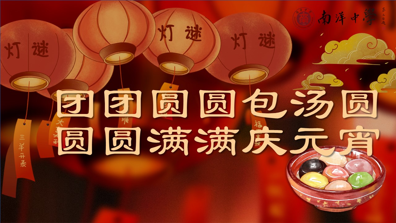 baotangy000.jpg
