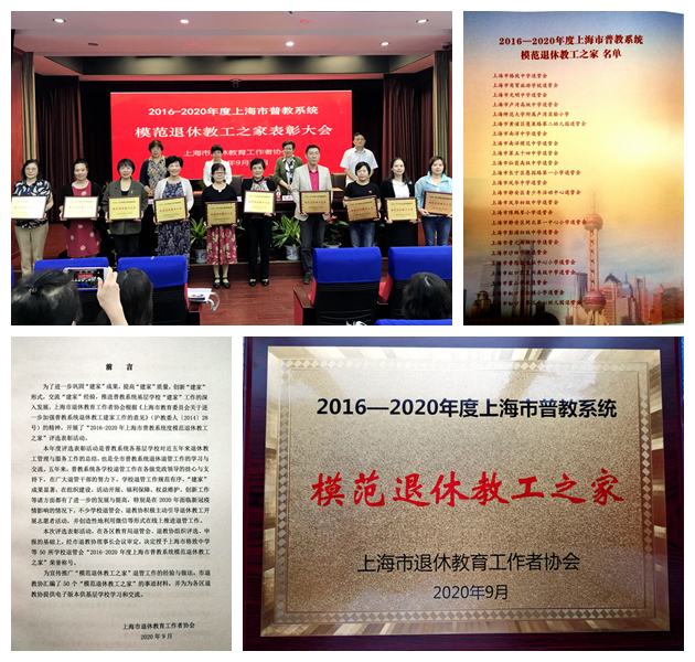 微信图片_20200927142556.jpg