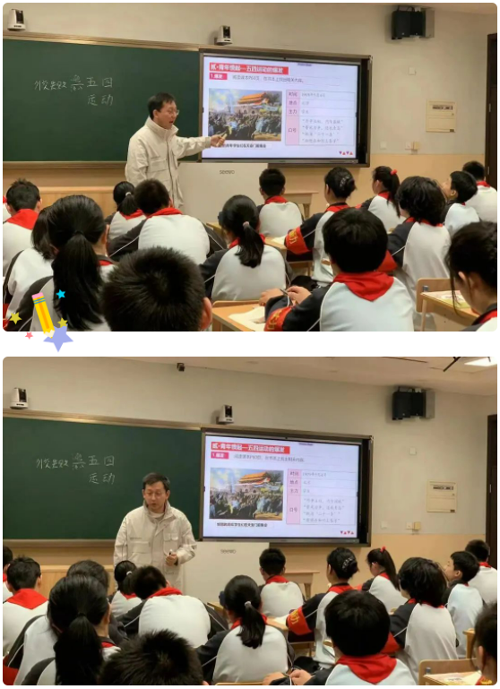 林文涵 老师.png