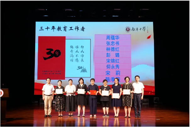 微信截图_20210913111552.png