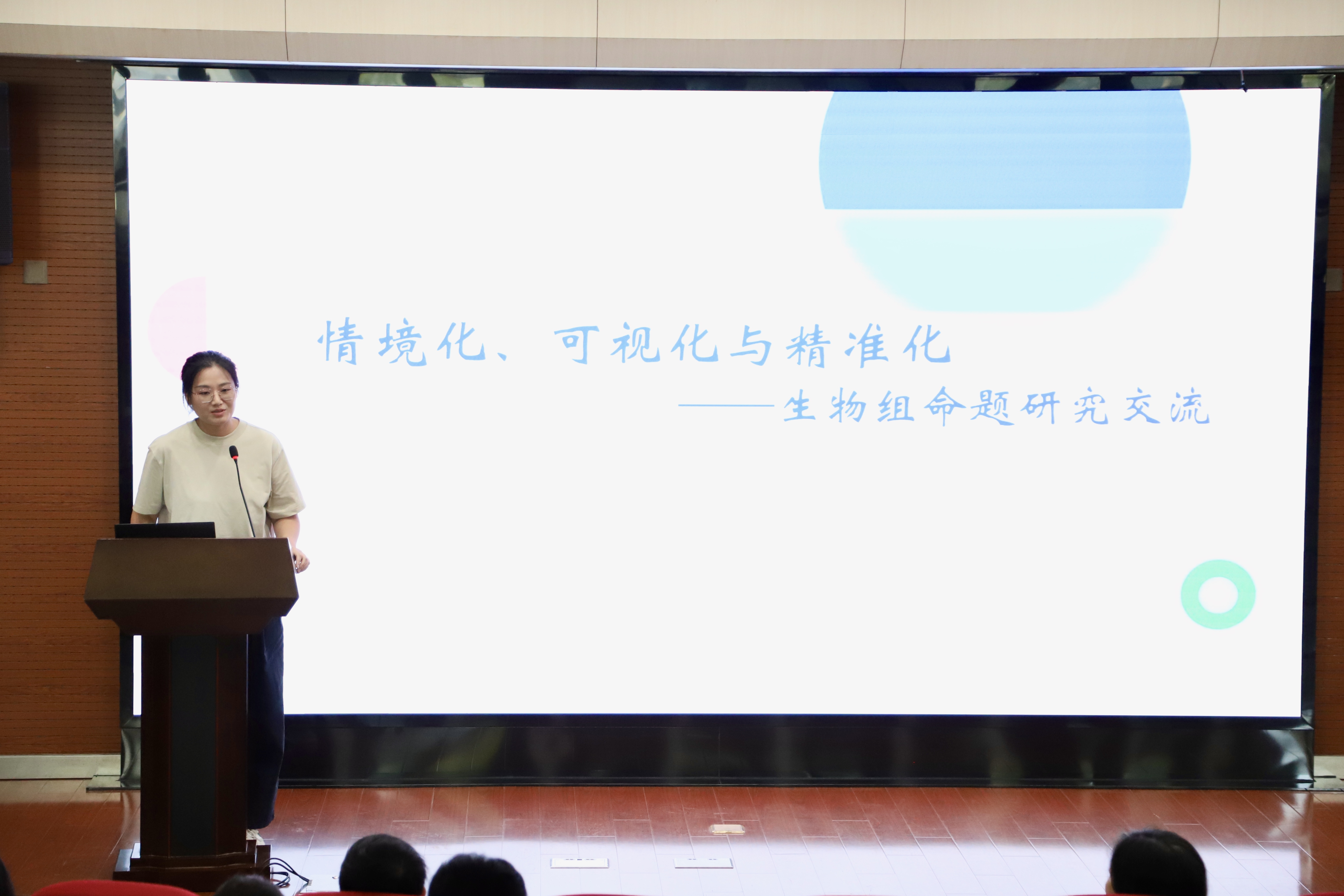 图6.JPG