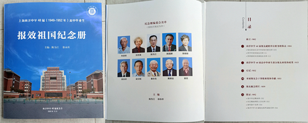 微信图片_20201229090934.jpg