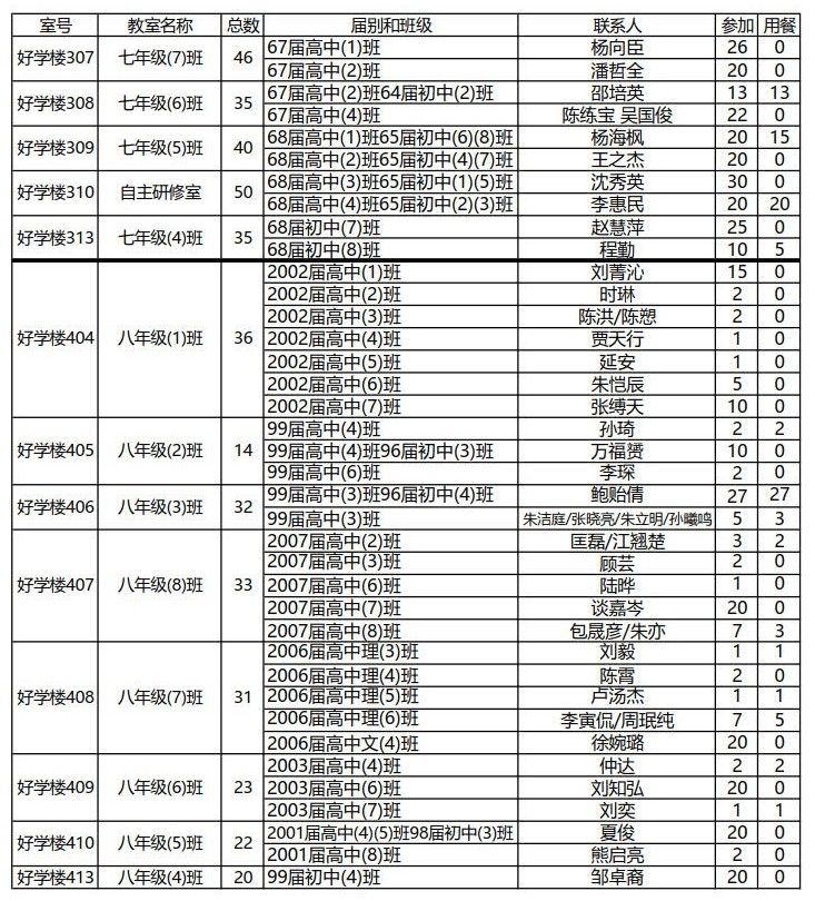 27eb1442-bb60-40a3-b71f-65fa53baa102.jpeg
