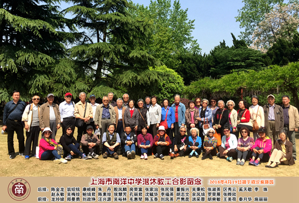微信图片_20200927142843.jpg