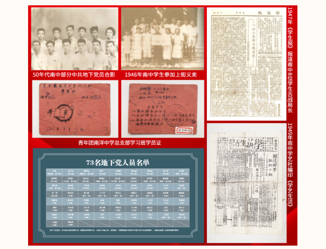 微信截图_20210704123457.png