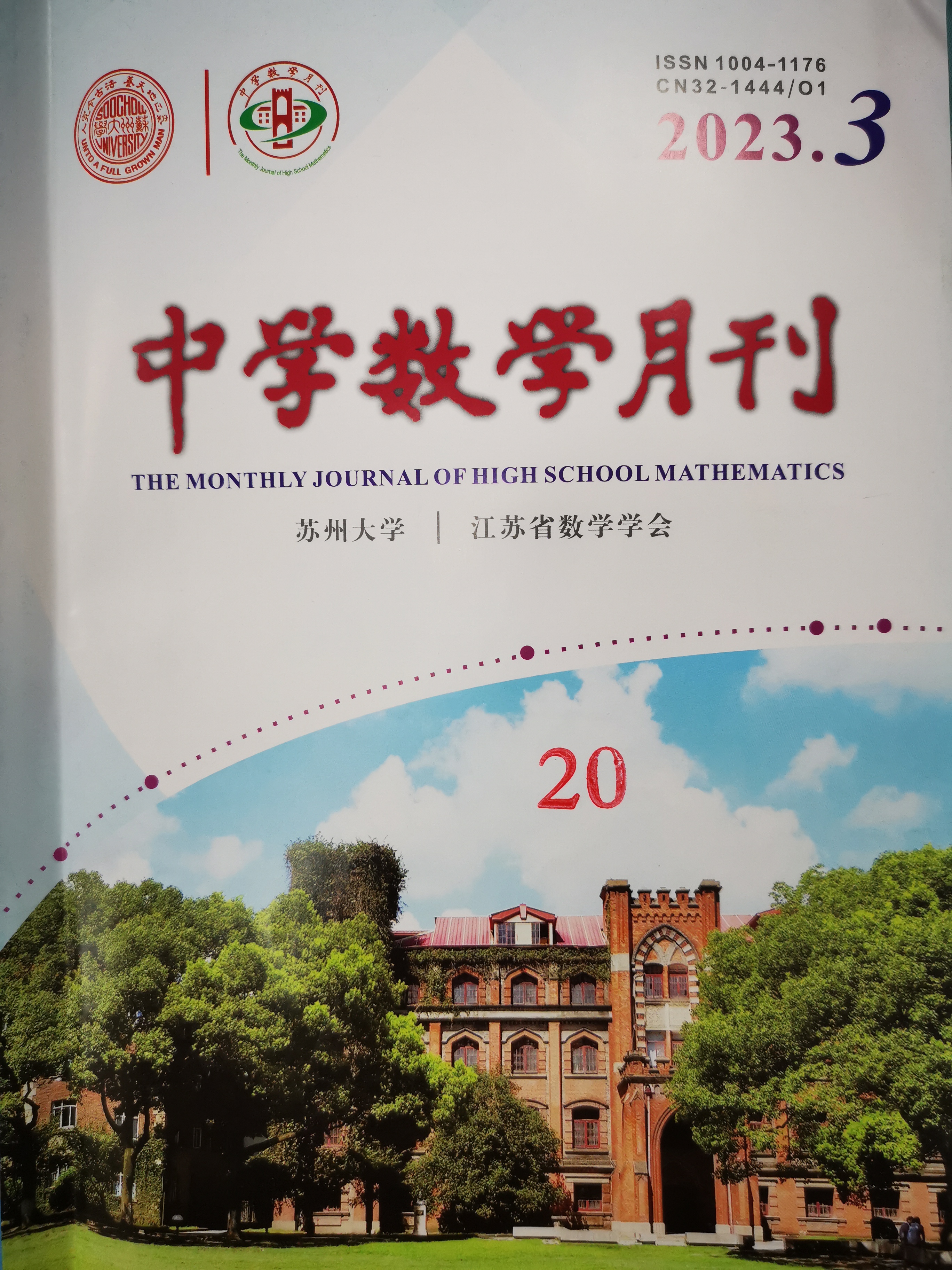 微信图片_20230412152333.jpg