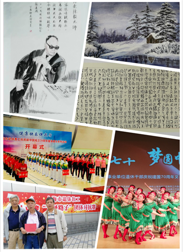 微信图片_20200927142737.png