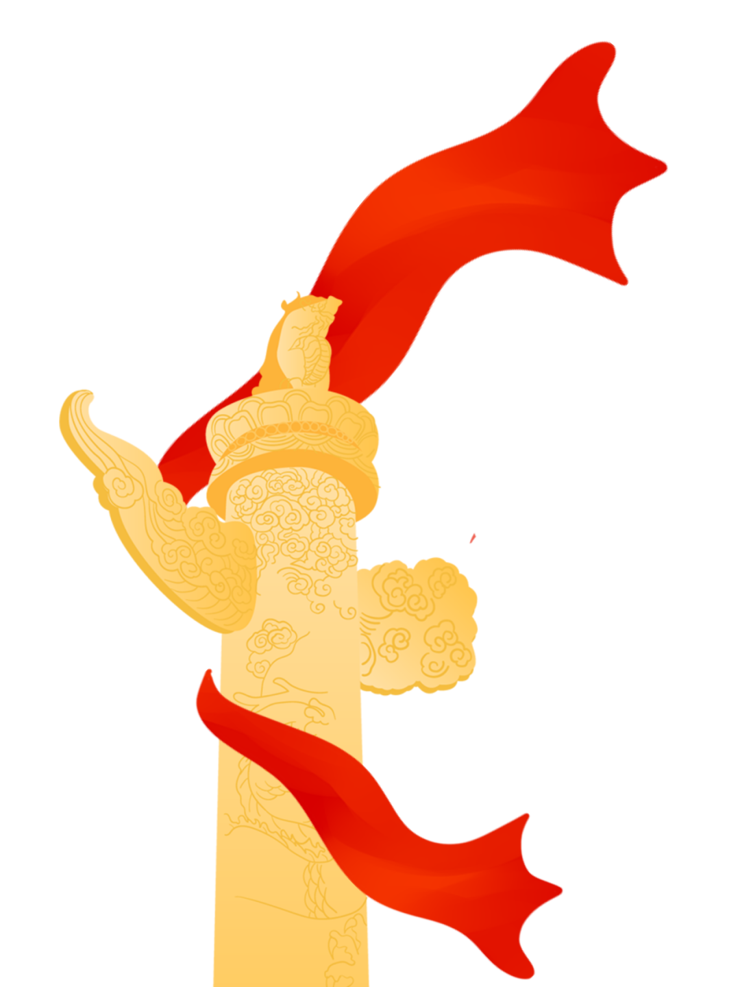 2b7e2e57-a43e-45f5-8229-fdfc581474c1.png