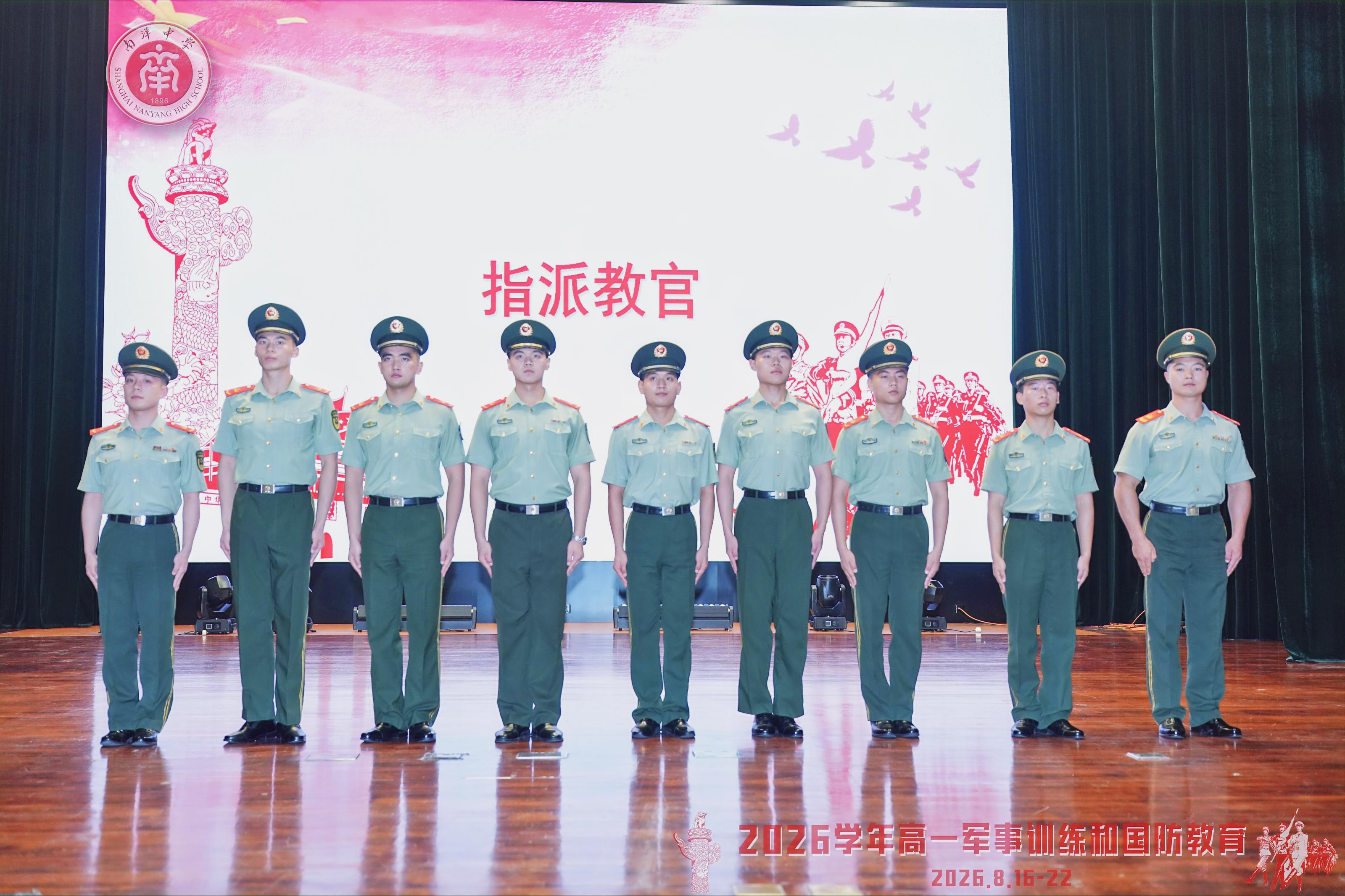 2ed2f755-11a0-404a-9a45-ccfefb75cb1b.jpeg