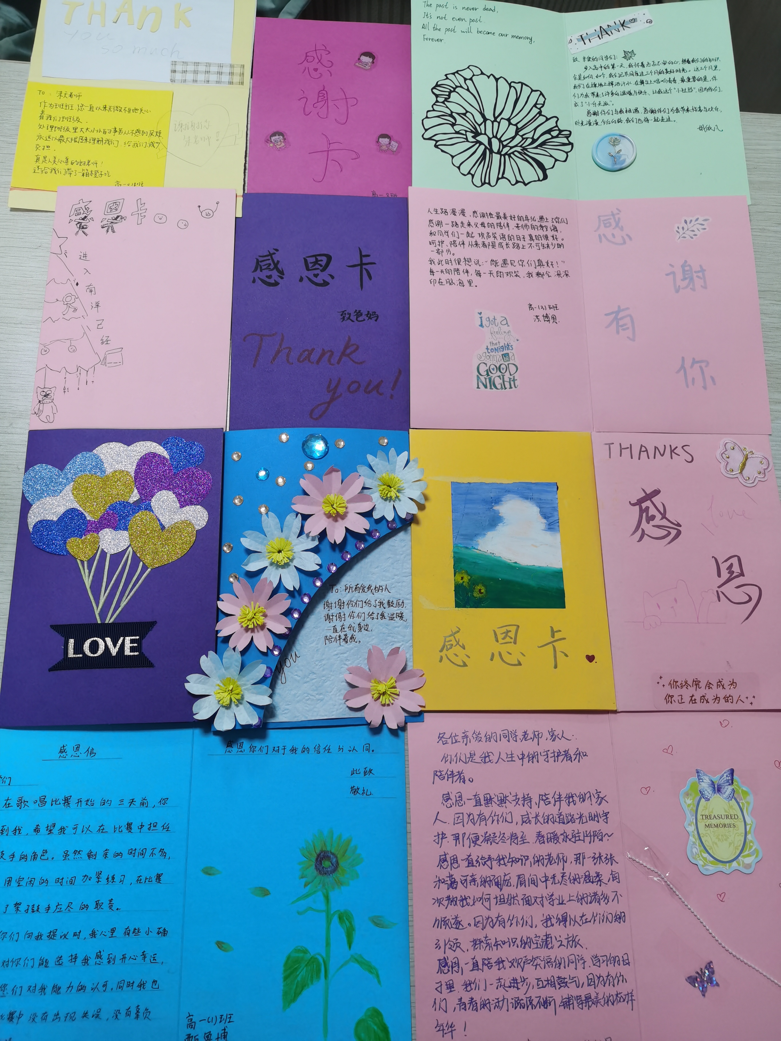 QQ图片20220105124221.jpg
