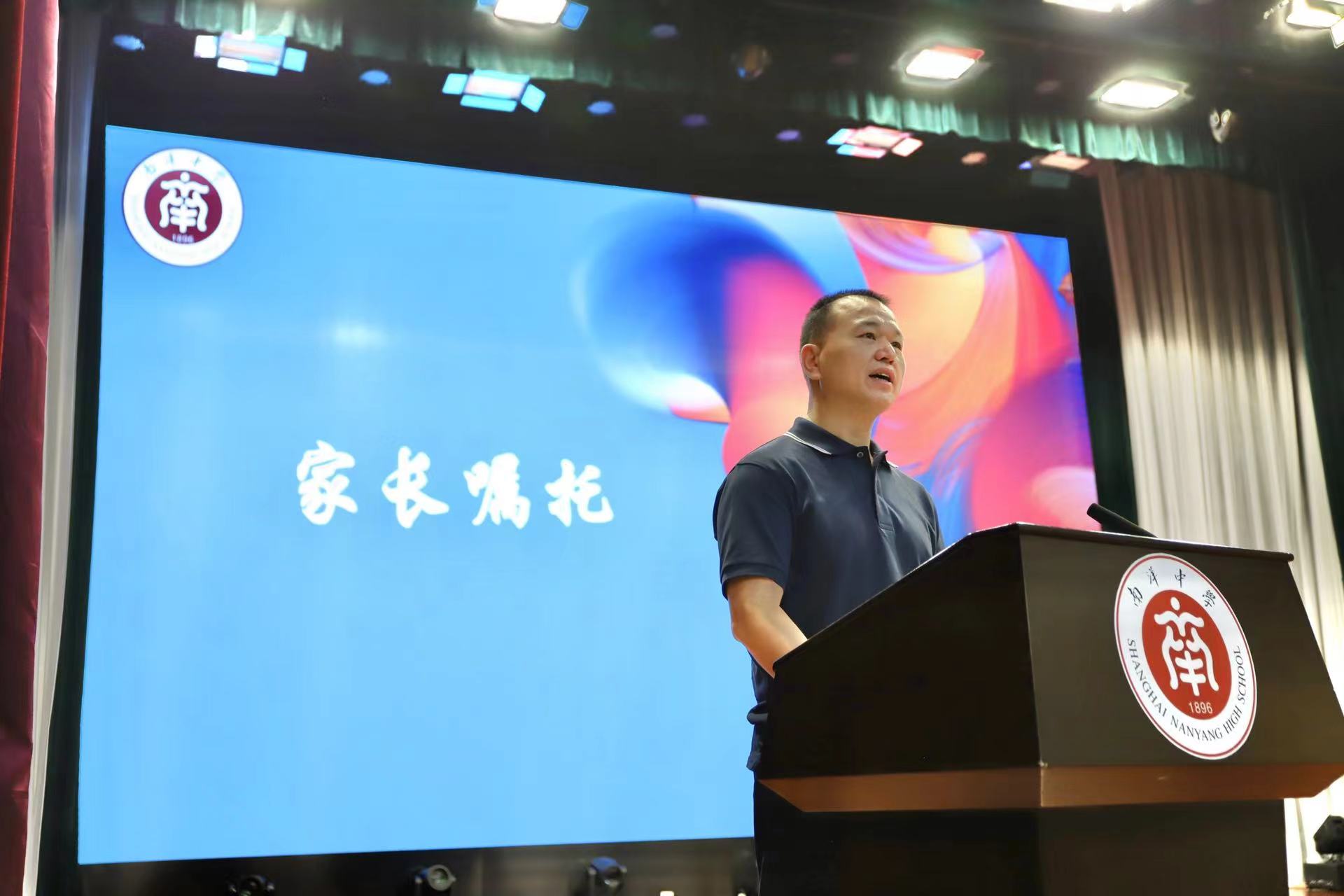 微信图片_20240909122941.jpg